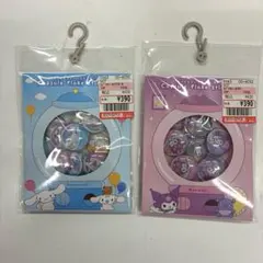 t*o様 2点セット【正規品】カプセルフレークステッカー 10個入り シナモロー