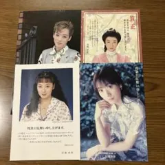 Item thumbnail for item 654fbc74-b4b4-4cc8-b353-adbd21597a94