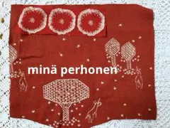 Item thumbnail for item 16395d10-9afd-476f-b54b-4ba872d96ab1