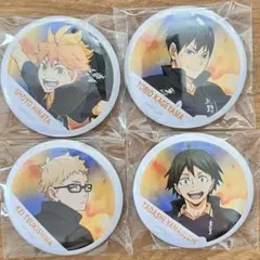 ハイキュー 缶バッジコレクション 横断幕 烏野セット