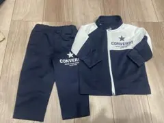 ジャージ　コンバース