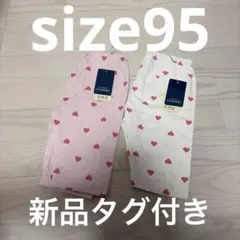 ベビー　ハート柄　ストレッチパンツ　5分丈　キッズ　レギンス　のびる　ボトムス