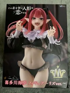 2025年最新】喜多川海夢 フィギュア リズの人気アイテム - メルカリ