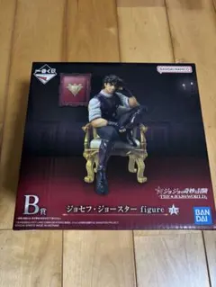 一番くじ　jojoworld ジョセフ・ジョースター フィギュア B賞