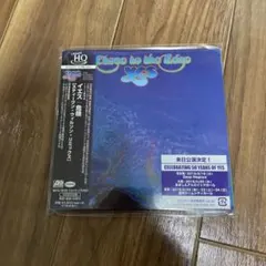 危機(スティーヴン・ウィルソン・リミックス)