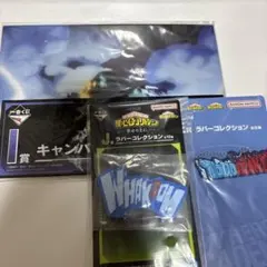 一番くじ ヒロアカ I賞 キャンバス風ボード　ラバーコレクション　轟焦凍　荼毘