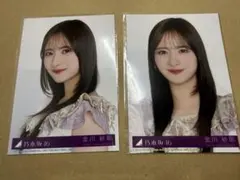 乃木坂46 一ノ瀬美空 生写真＆缶バッジ - メルカリ