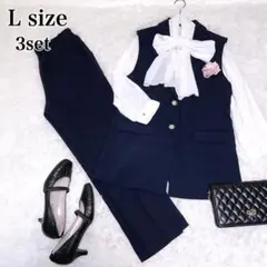 セレモニー3点セット ママスーツジレ L 卒園卒業 入学入園 オフィス