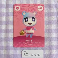 あつ森 amiiboカード みすず - メルカリ