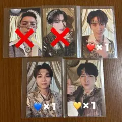 【あいすくりーむ様専用】M!LK 爆裂愛してる 好きすぎて滅 通常盤トレカ