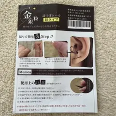 Item thumbnail for item 65d28958-acad-4659-ba06-3ea013361021