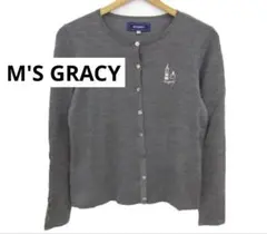 Item thumbnail for item 8b22c19f-298f-46ee-be25-d4d1f7e78215