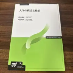 Item thumbnail for item d4e867d8-5fd5-4ec3-8797-960e2003d797