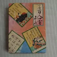 Item thumbnail for item e5d3abca-dc1e-4738-a74b-3a1128620a0d