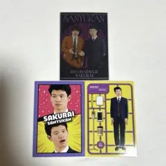 よしもとコレカ ダイタク 3枚セット - メルカリ