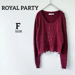 Z＊ロイヤルパーティー＊ クルーネックカーディガン F 刺繍 長袖 フェミニン