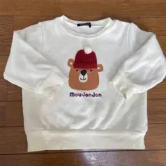 moujonjon 裏起毛　トレーナー　90