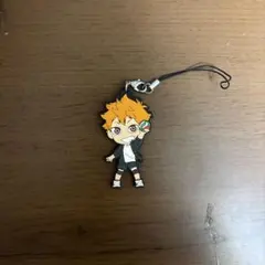 ラバスト ラバーストラップ ハイキュー 日向翔陽 きゅんキャラ