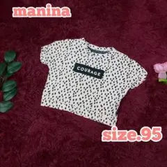 manina マニナ サイズ95 半袖 ピンク キッズ