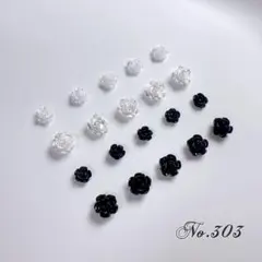 ネイルパーツ　ローズ　白　黒　薔薇　ブラック　ホワイト　ミックス　20p