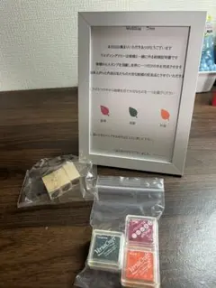 ウェディングツリー スタンプセット