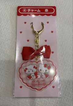 Lil ala mode サンリオキャラクターズ 当りくじ 赤 チャーム