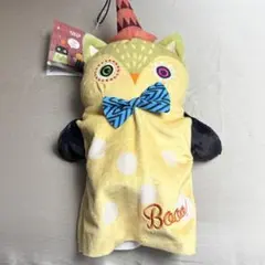 KALDI 2025 フクロウパペット (お菓子なし)