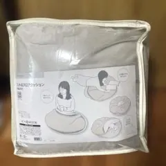 Item thumbnail for item e17e60d8-ff26-478f-8ff6-a0ef0b853f69