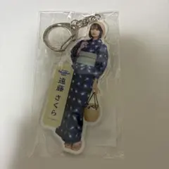 乃木坂46 遠藤さくら 真夏の全国ツアー2026 アクリルキーホルダー