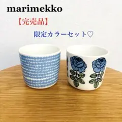 2026年最新】マリメッコ エプロン vihkiruusuの人気アイテム - メルカリ