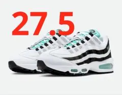 Nike Air Max 95 OG エアマックス 95 OG