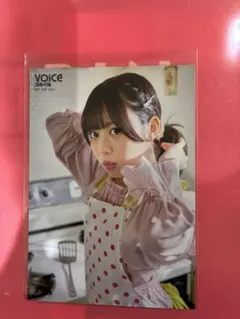 Item thumbnail for item 21fddb59-d11d-4ab6-9e43-1f1318bf065f