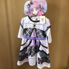 Item thumbnail for item 1295a9c6-e2b4-47d9-b488-6ecb9c4202e0