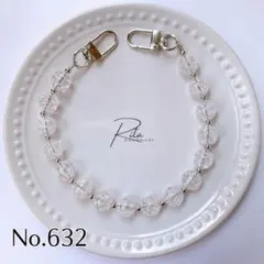 No.632 ハンドストラップ 長さオーダー スマホストラップ