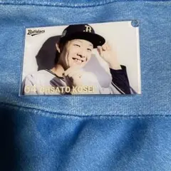 コロコロチャレンジC賞 64 大里昂生