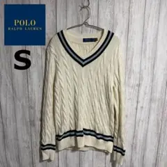 【現行】ポロラルフローレン チルデンニット 水色ライン ケーブル編み S
