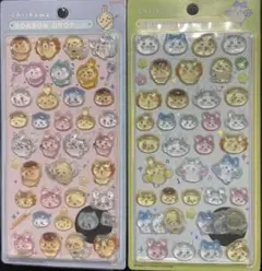 ちいかわ 第二弾　ボンボンドロップシール 2枚　即日発送　ラスト1点