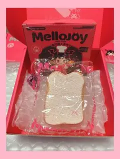 廃盤/激レア】mellojoy アフヌン ストロベリートースト - メルカリ