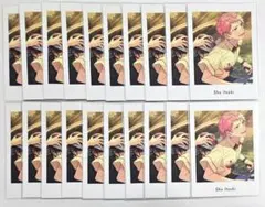 あんスタ　斎宮宗　ぱしゃっつ　6P