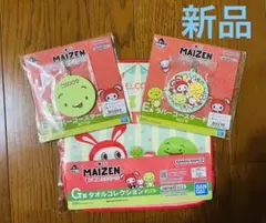 一番くじ まいぜんシスターズ（単品購入可）