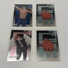 チェンソーマン ベースヤードトーキョー メタルカード 天使の悪魔 ビーム ポチタ