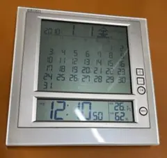 ヤコブイェンセン ウェザーステーション3点 箱有 時計湿度計ジャンク