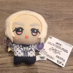 超人的シェアハウスストーリー カリスマ ちびぐるみ カリスマワールド テラ②