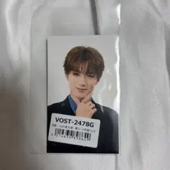 山中柔太朗 トレカ