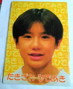 JOHNNY'S Jr. 消しゴム　滝沢秀明　昭和レトロ 2025年最新】jr時代の滝沢秀明の人気アイテム - メルカリ