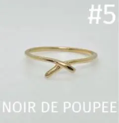 ピンキーリング リング