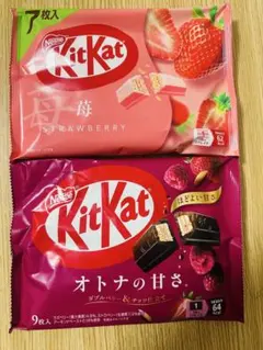 ネスレ キットカット 苺・オトナの甘さ ダブルベリー＆ナッツ仕立て 2袋セットのサムネイル