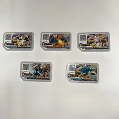 ポケモンガオーレ