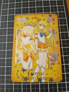 セーラームーン セーラーV 愛野美奈子 カード - メルカリ
