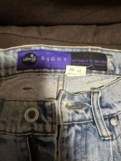 【激レア】90s Levi's SilverTab バギーデニムパンツ